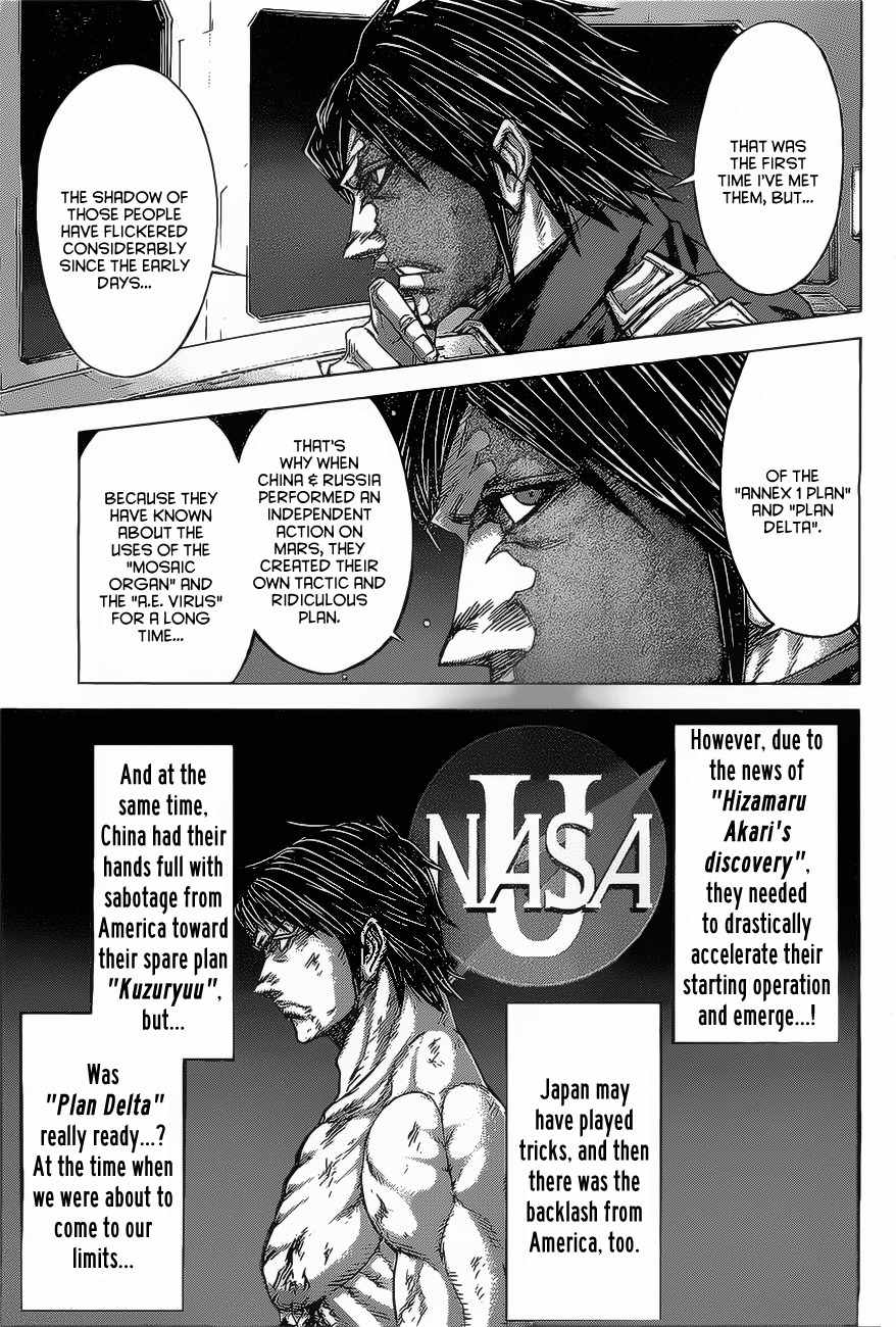 Terra Formars, Chapter 171 image 05